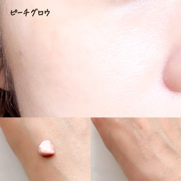 &be×ポケモン】6/1限定発売✨可愛いすぎるパッケージと &be×ポケモン】6/1限定発売✨可愛いすぎるパッケージと