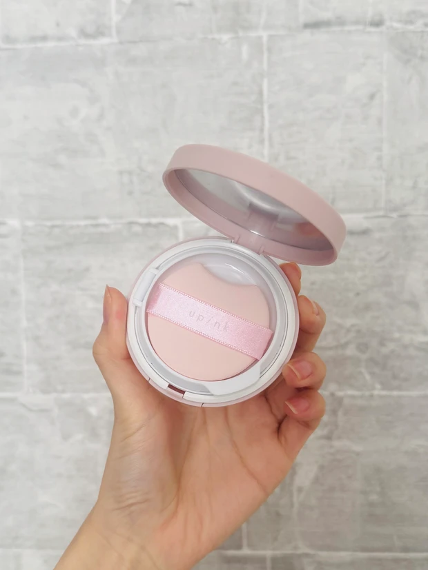 upinkのカバー＆グロウクッション