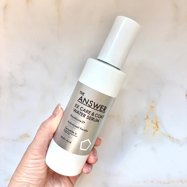 【最新】乾燥が気になる30代ワーママの使い切りコスメ前編！リピート買いの有り無しは？_9