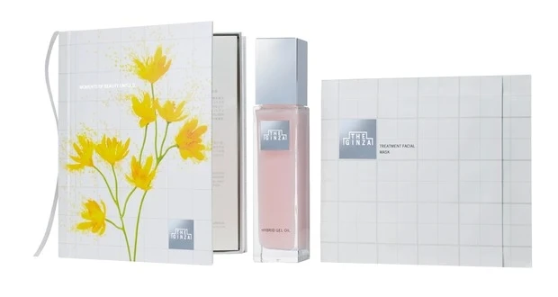 ザ・ギンザ クリスマスコフレ  ホリデーコレクション ハイブリッドジェルオイル コフレ