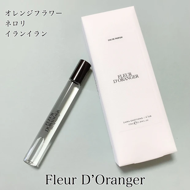 【ZARA × JO MALONE】コラボ香水♡売り切れ続出! 注目のフレグランス!1,000円台から買えちゃう。Zara Emotions Collection by Jo LOVES_2