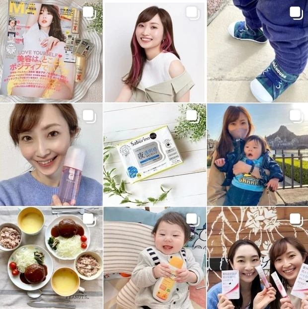 いつでもどこでも、キュレルで”シュッ!!"っと保湿ケア!!サイズ豊富だから、シーンによって使い分けできちゃう♡♡_3