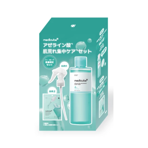 ドン・キホーテ ドンキ限定 コスメ 2026年 メディキューブ アゼライン酸