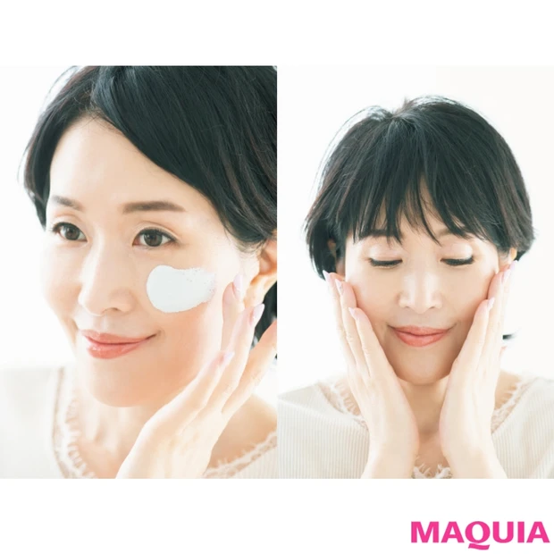 いきなり美白は効果半減！ 小林ひろ美流・夏の後始末美容を教えます