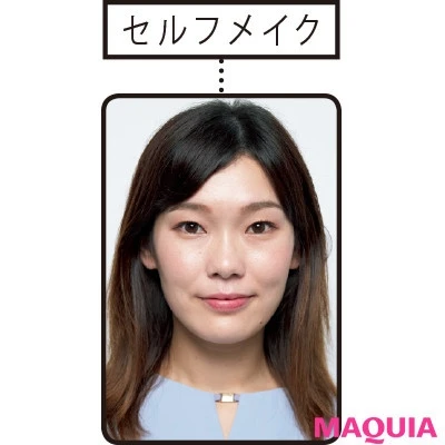 【デカ目メイク】長井かおり presents 加工アプリ級メイク_2