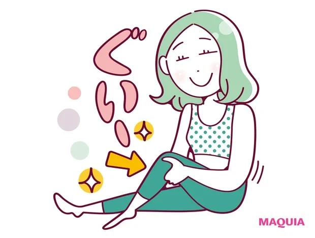 2.ひざ裏やそ径部のリンパ節などをマッサージして、下半身のむくみを流す