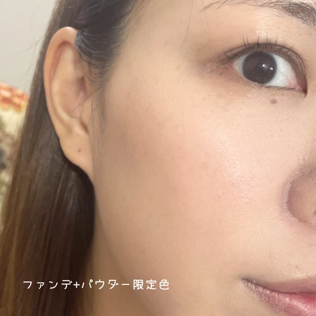 【7/1再販】資生堂の美容液パウダー「エッセンス スキンセッティング パウダー」の限定色03が復刻発売！_6_2