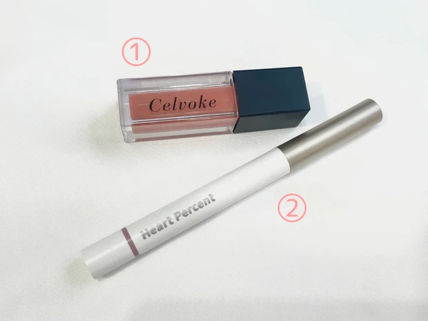 面長　求心顔　メイク