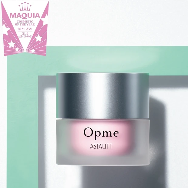 ジェル・オールインワン部門TOP3・支持率No.1はアスタリフト「オプミ…