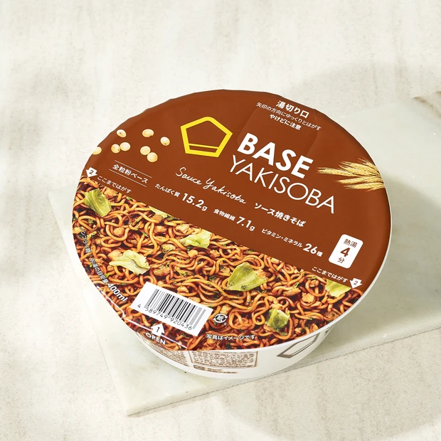 BASE FOOD