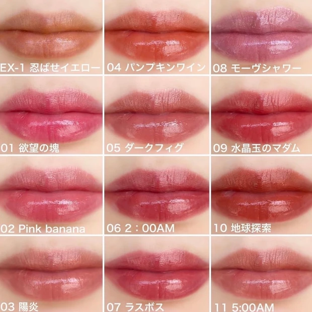 【1分でわかるメイク動画】マキア2022上半期ベストコスメを使ってフルメイク!アイテムごとの徹底解説つき♡_9_1