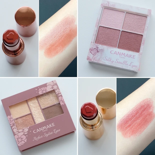 今年一番読まれたのは? 2020年プチプラコスメランキングTOP15【エテュセ・マジョマジョ・エクセル・ヴィセほか】_9