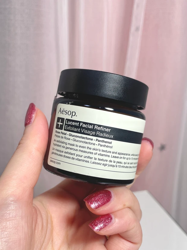 ルーセント フェイシャル リファイニング マスク