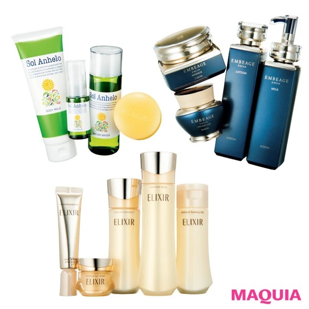 【実力派スキンケア】シリーズ使いでより美肌効果を上げて！