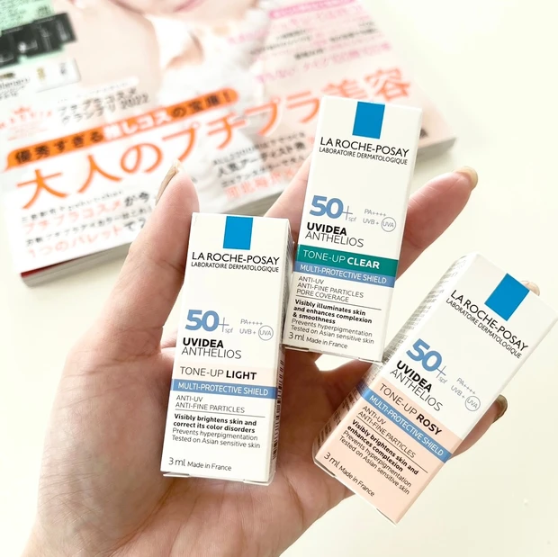 プチプラコスメ　トーンアップUV トーンアップ下地　プチプラ美容　トーンアップUV トーンアップUV比較　トーンアップUVクリア　トーンアップ下地比較　トーンアップ下地クリア