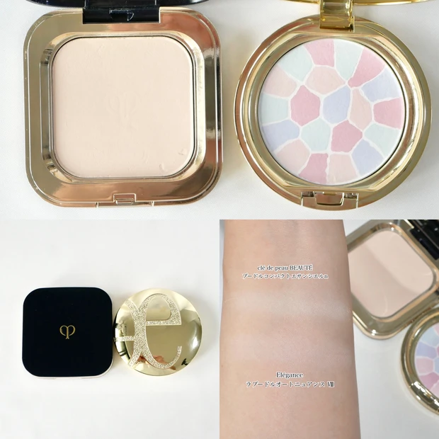 クレ・ド・ポー ボーテ パウダー プードルコンパクトエサンシエルn 新作