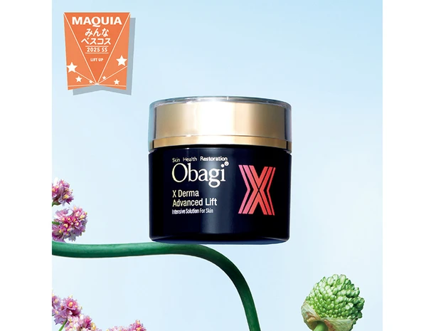 たるみケア部門TOP5【みんなのベスコス 2025年 上半期】