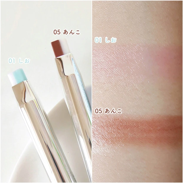 【本日発売！】IPSA夏コスメはSNS話題の水ようかんをイメージした限定リップ🎐 〈01しお〉と〈05あんこ〉を塗ってみた！_4