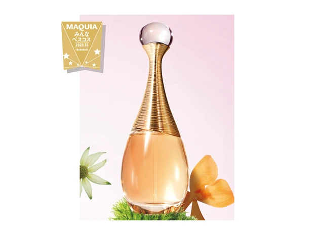 フレグランス部門TOP3【みんなのベスコス 2025年 上半期】