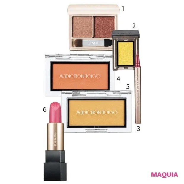 オレンジ＆イエローチークでつくるアンニュイな春顔_岡野さんおすすめのコスメ