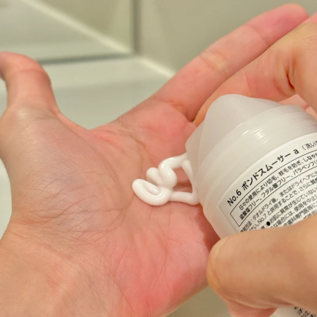 【田中みな実さん愛用ヘアケア】OLAPLEX「NO.6ボンドスムーサー」の魅力とは？_3_1