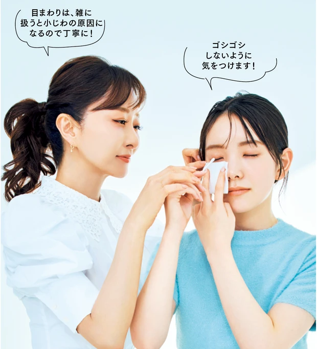 石井美保さんが私立恵比寿中学に教える「正しい洗い方復習塾」 PhotoGallery_1_3