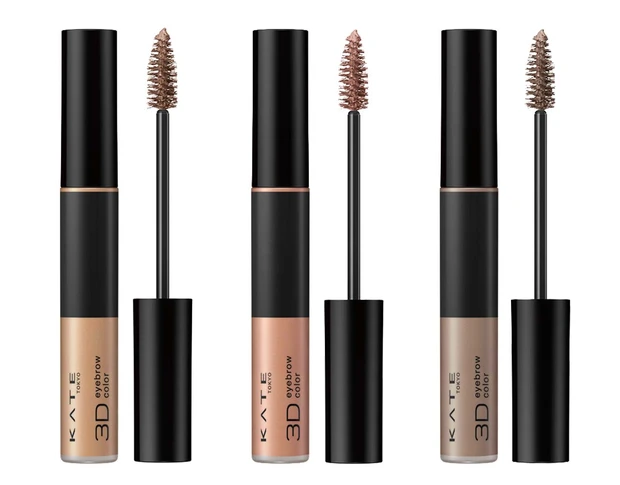 ケイト　３DアイブロウカラーN 春新色2024