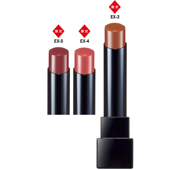 【2025春新色】プチプラコスメまとめ PhotoGallery_1_26