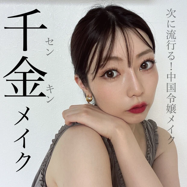 【6月ベストクリップ賞発表】今月もお題別に、ベストクリップ賞を発表いたします!_8