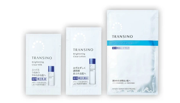 マキア MAQUIA 5月号特別版付録 トランシーノ 付録写真