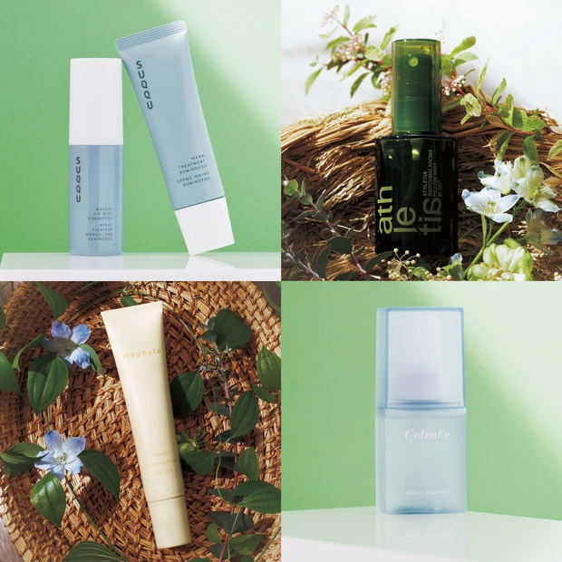 アスレティア、SUQQU、セルヴォーク、Waphyto。夏に心地よいひん…