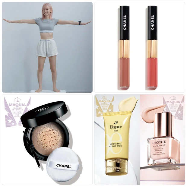 山本舞香さんが体験したおすすめ“レッグギア”が1位に！【12月1日〜12月7日の人気記事ランキングTOP10】