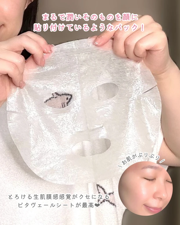 エトヴォス ミネラルクラッシィシャドーのアイシャドウパレット。ブルベ冬におすすめのカラー、シフォンピンク。