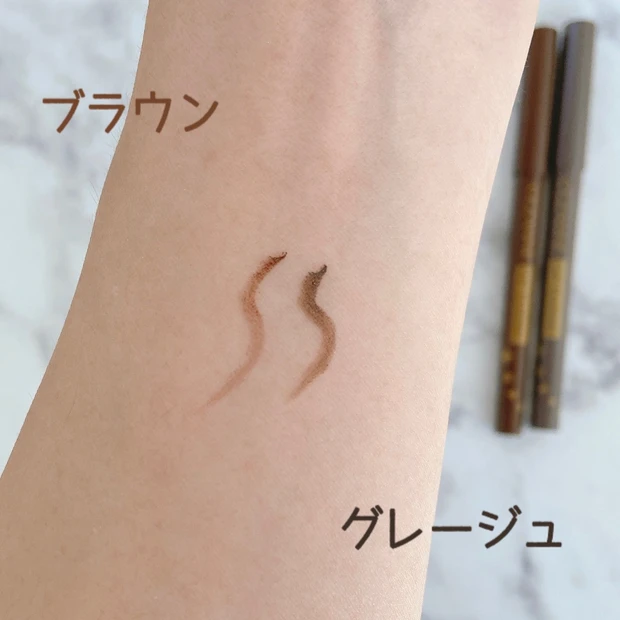 【40代・現役女子アナの購入品をご紹介💁♀️】プチプラでも大満足!誕生から60周年を迎えるセザンヌのすごさ✨_3_3