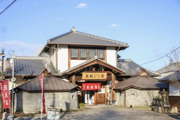 ひとリート　大分　温泉ワーケーション