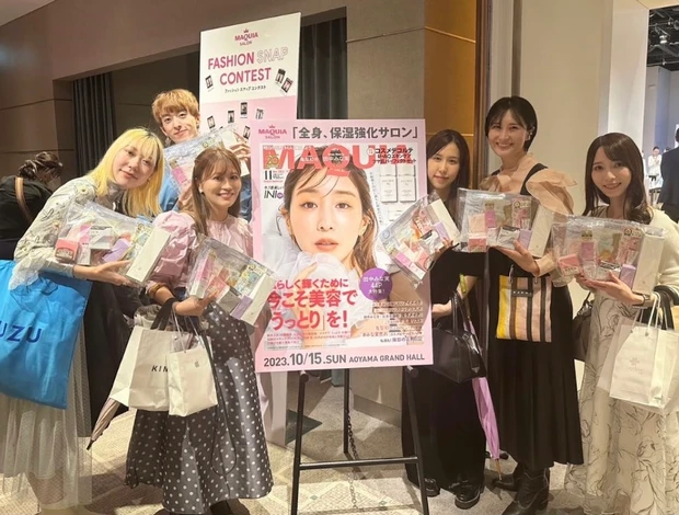 マキアサロン お土産