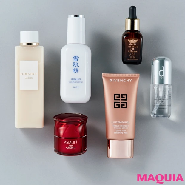 肌のポテンシャルを引き上げる! アベ&タイラが選ぶ“肌力UP”スキンケア…