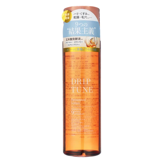 ドラッグストア　スギ薬局　オリジナルコスメ　おすすめ　PB　人気ランキング　ドリップチューン 発酵ローション