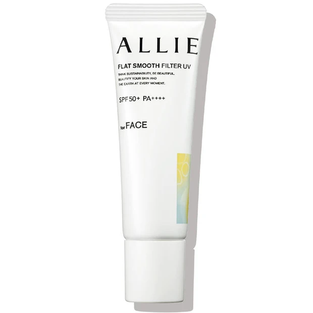 日焼け止め おすすめ アリィー クロノビューティ フラットスムースフィルターUV