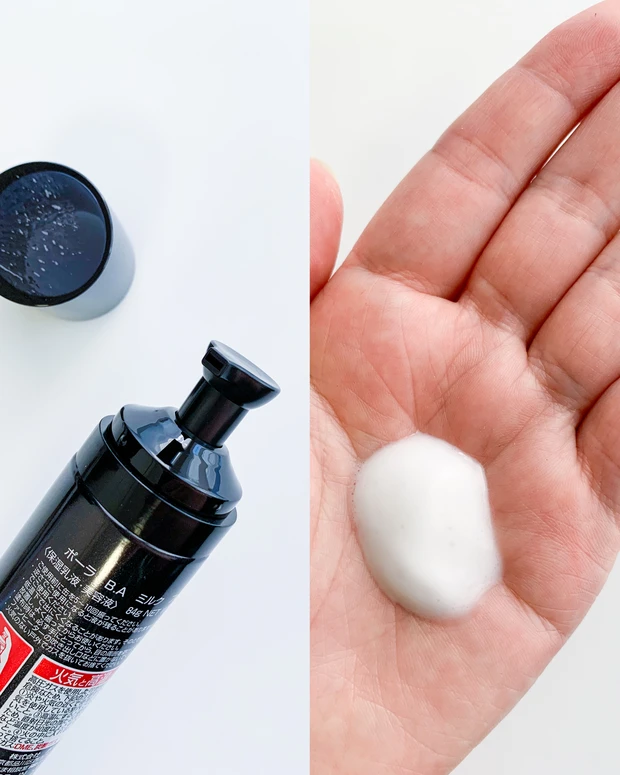 B.A ミルクフォーム