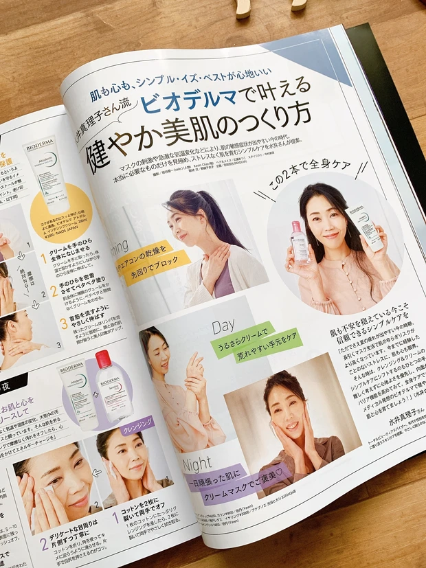 【完売必至】限定&コフレ情報や付録超えコスメも!魅惑のMAQUIA12月号本日発売!
_2_2