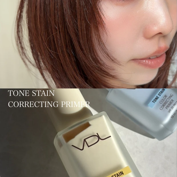 VDL下地＜クリームイエロー＞で肌悩みを自然にカバー！【30代 薄肌】