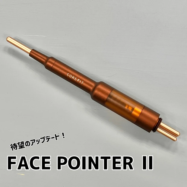 FACE POINTER Ⅱ（フェイスポインターツー）