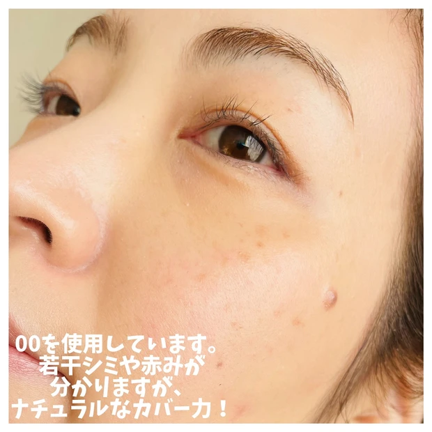 【セザンヌ(CEZANNE)】の優秀すぎる春の新作をスウォッチ!今回もコスパ最強のアイテム達ですよ♡_19