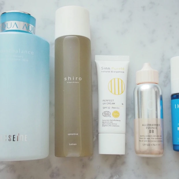 春といえば!まず花粉!そして紫外線! 敏感肌、ゆらぎ肌でも使える愛用スキンケアをご紹介♡