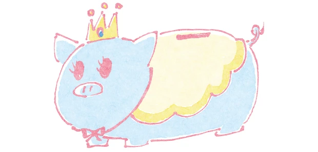 ベスコス受賞コスメでセレクト！ お悩み別肌管理セット PhotoGallery_1_13