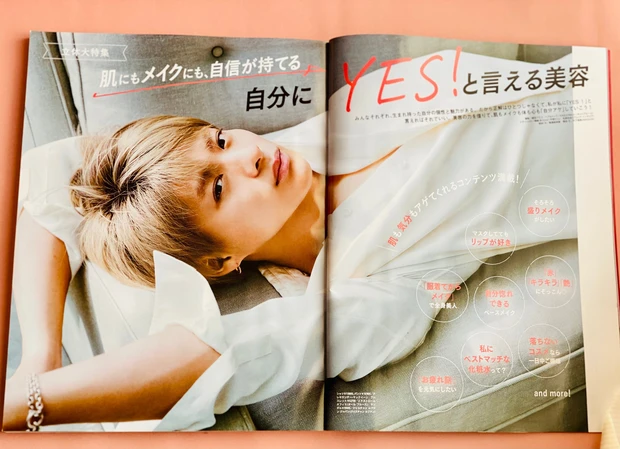 【明日発売】キンプリ平野紫耀さんが目印!MAQUIA9月号 付録&見どころを紹介します_4