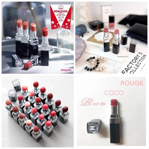 シャネル(CHANEL)「ルージュ ココ ブルーム」全20色を比較! 定番色から限定色まで、人気のカラーは? 口コミ・レビューもチェック