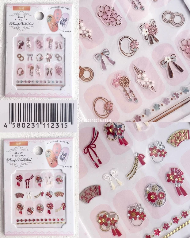 Seria　セリア　ネイルアイテム　ネイルパーツ