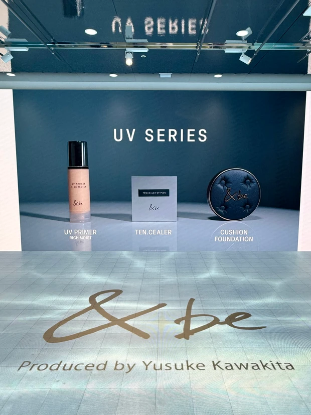 ＆be POP UP 　UVシリーズ